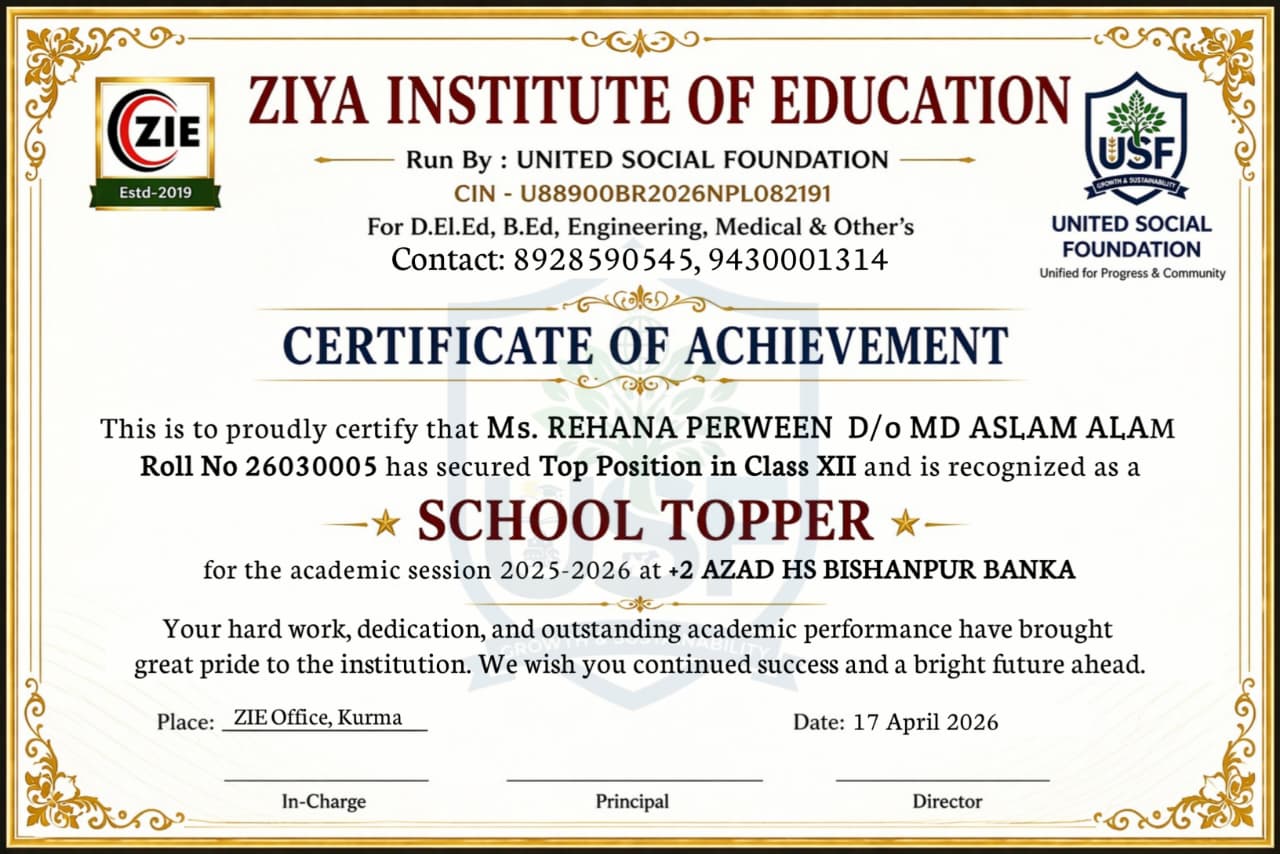 CERTIFICATES 