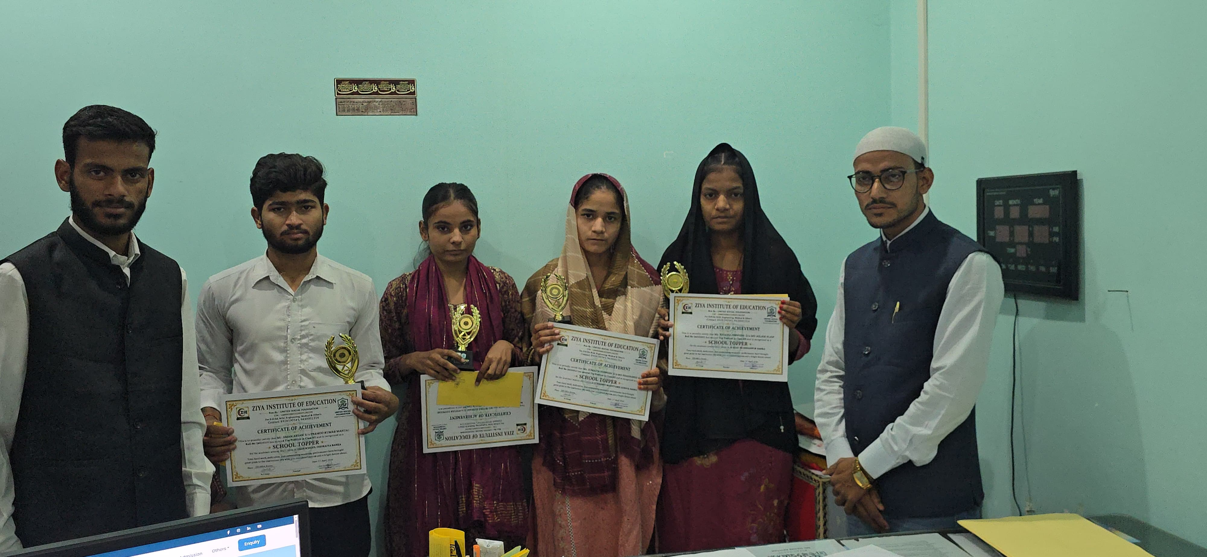 Award Distribution Ceremony